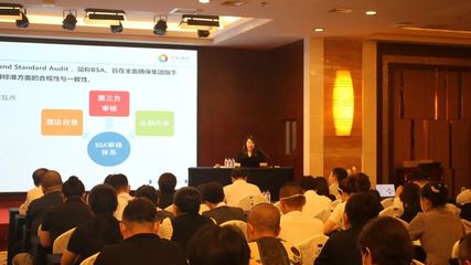 中國旅游集團引領“誠信經營、優質服務”發展理念，助力旅游產業提質增效