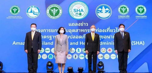 為了游得安心，泰旅局給景點(diǎn)定了14條規(guī)則