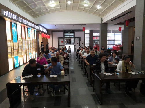 古越龍山黃酒之旅 回廠游正式啟動(dòng)，引領(lǐng)國(guó)內(nèi)旅游經(jīng)營(yíng)服務(wù)新風(fēng)尚