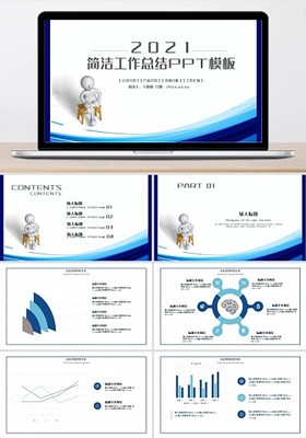 數字3模板圖片在線制作 釋放創意的高效數字內容制作服務