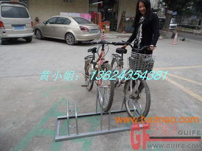 供應(yīng)自行車(chē)停車(chē)架桂豐自行車(chē)停車(chē)架制造廠(chǎng),供應(yīng)自行車(chē)停車(chē)架桂豐自行車(chē)停車(chē)架制造廠(chǎng)生產(chǎn)廠(chǎng)家,供應(yīng)自行車(chē)停車(chē)架桂豐自行車(chē)停車(chē)架制造廠(chǎng)價(jià)格