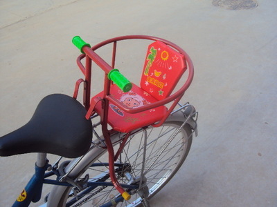 廠家直銷自行車(chē)通用型前后兩用兒童座椅 可掛可安裝椅自行車(chē)座椅 - 廠家直銷自行車(chē)通用型前后兩用兒童座椅 可掛可安裝椅自行車(chē)座椅廠家 - 廠家直銷自行車(chē)通用型前后兩用兒童座椅 可掛可安裝椅自行車(chē)座椅價(jià)格 - 平鄉(xiāng)縣貝鑫兒童用品門(mén)市 - 